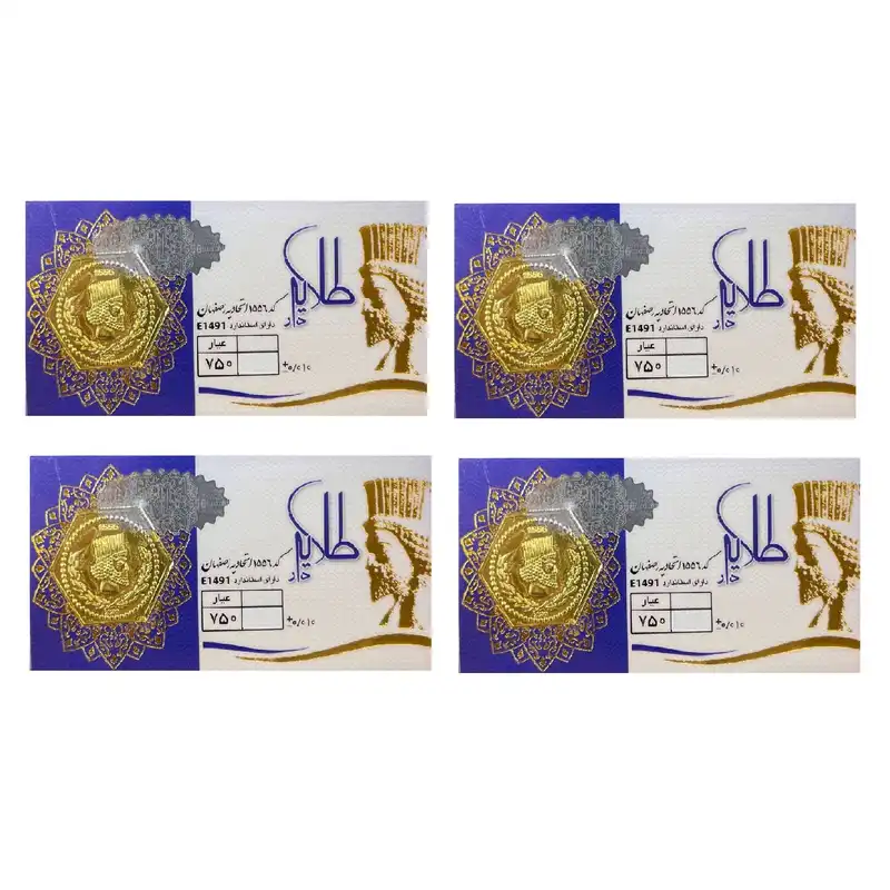 شمش طلا 18 عیار طلایار مدل T250  بسته چهار عددی