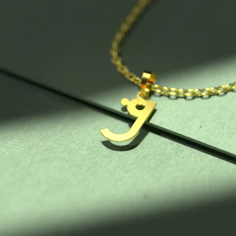 گردنبند طلا 18 عیار زنانه مدوپد مدل حرف ف کد I3-1-1579