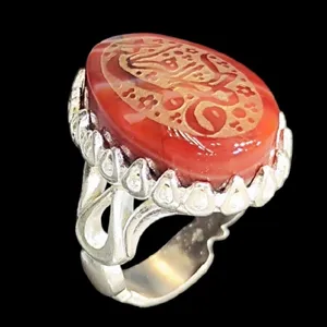 انگشتر مردانه مدل سنگ عقیق خطی کد 640