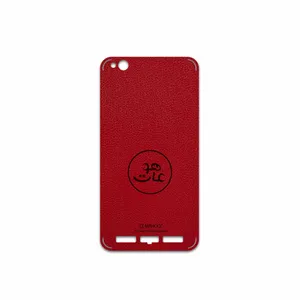 MAHOOT RL-MAH Cover Sticker for Xiaomi Redmi 5A