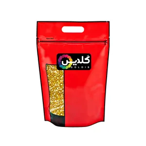 لپه گلدیس - 500 گرم
