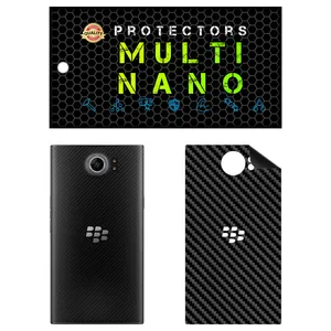 MULTI NANO X-F1C Back Skin For BlackBerry Priv