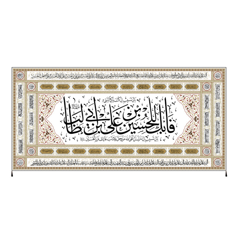 پرچم مدل محرم امام حسین کد 5111256