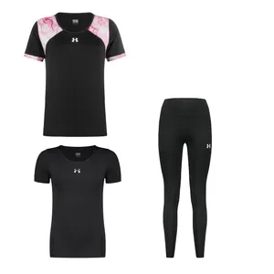 ست سه تکه لباس ورزشی زنانه مدل 4104-7101-7202