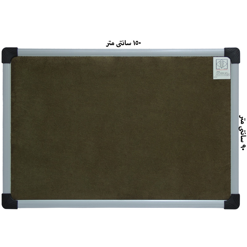 تابلو اعلانات دانشگر مدل کلاسیک سایز 150×90 سانتی متر تابلو اعلانات دانشگر مدل کلاسیک سایز 150×90 سانتی متر