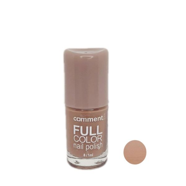 لاک ناخن کامنت شماره 22