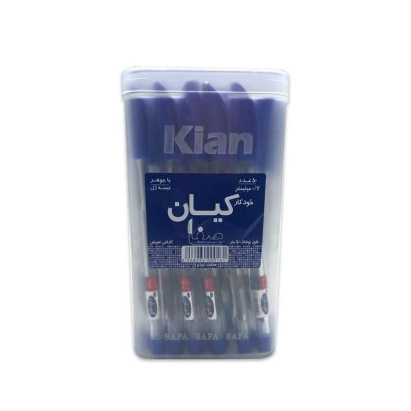 خودکار کیان مدل صفا  بسته 50 عددی