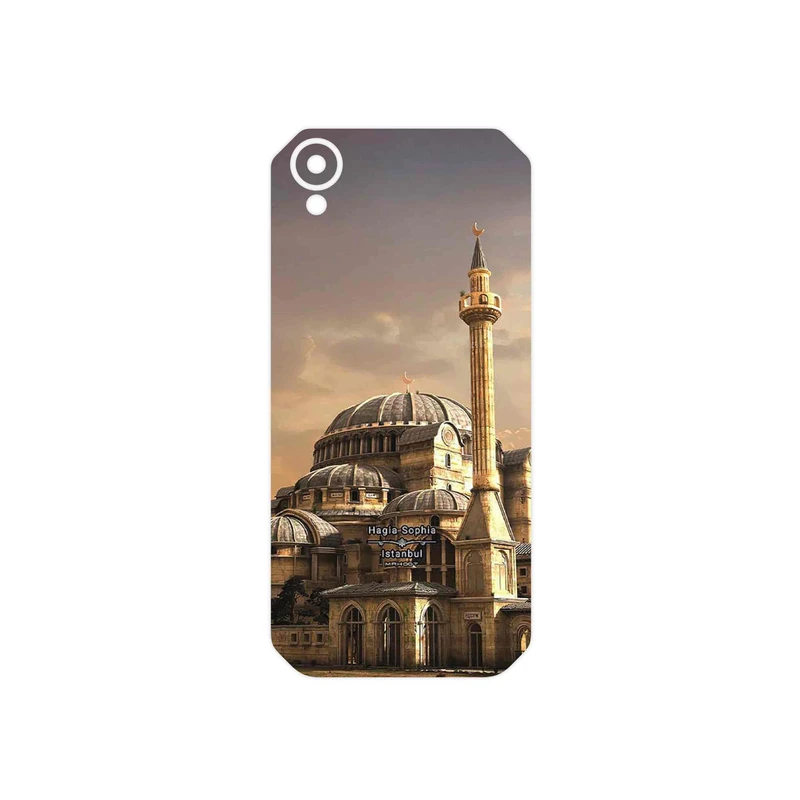 برچسب پوششی ماهوت مدل Hagia Sophia Mosque مناسب برای گوشی موبایل کاترپیلار S41