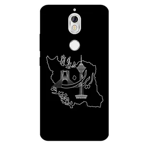 Megafone 1870 Cover For Nokia 7