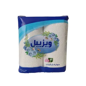 دستمال حوله ای ویزیبل مدل کاغذی  بسته 2 عددی