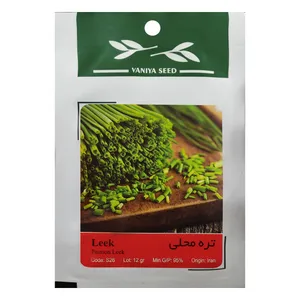 بذر تره محلی وانیا سید مدل S26