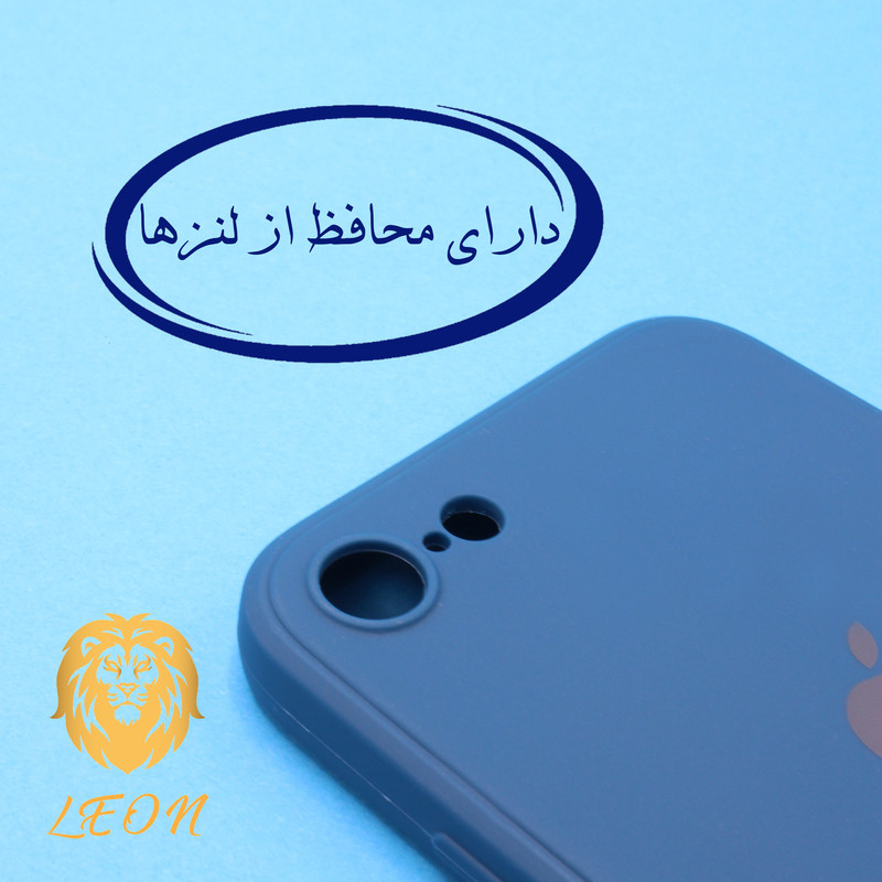 کاور لئون مدل Si_lickon  مناسب برای گوشی موبایل اپل iPhone 14