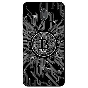 Megafone 7737 Cover For Nokia 1