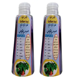 کود مایع پتوس گلبان کود مدل Fast growth حجم 100 میلی لیتر بسته دو عددی
