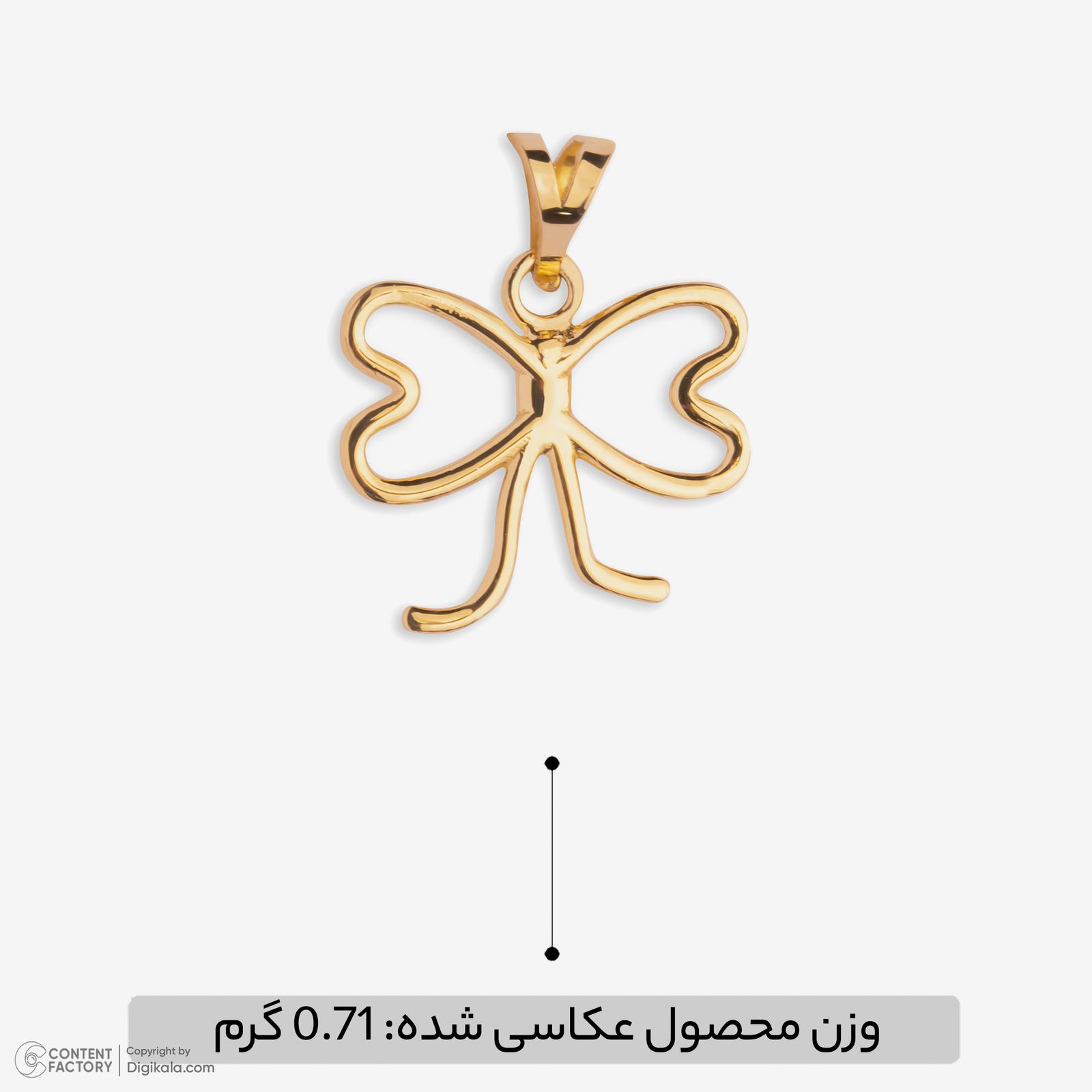 آویز گردنبند طلا 18 عیار زنانه گلدم طرح پاپیون کد PE145020 -  - 5