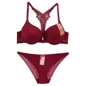 ست شورت و سوتین زنانه مدل جلو بازشونده کد H-412