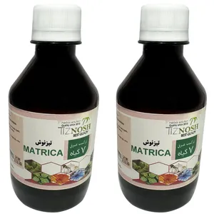 عرق 7 گیاه حساسیت فصلی تیزنوش - 500 میلی لیتر بسته 2 عددی