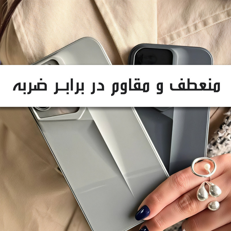 کاور قاب سیلور مدل لوزی مناسب برای گوشی موبایل شیائومی Poco X3 / X3 Pro / X3 NFC