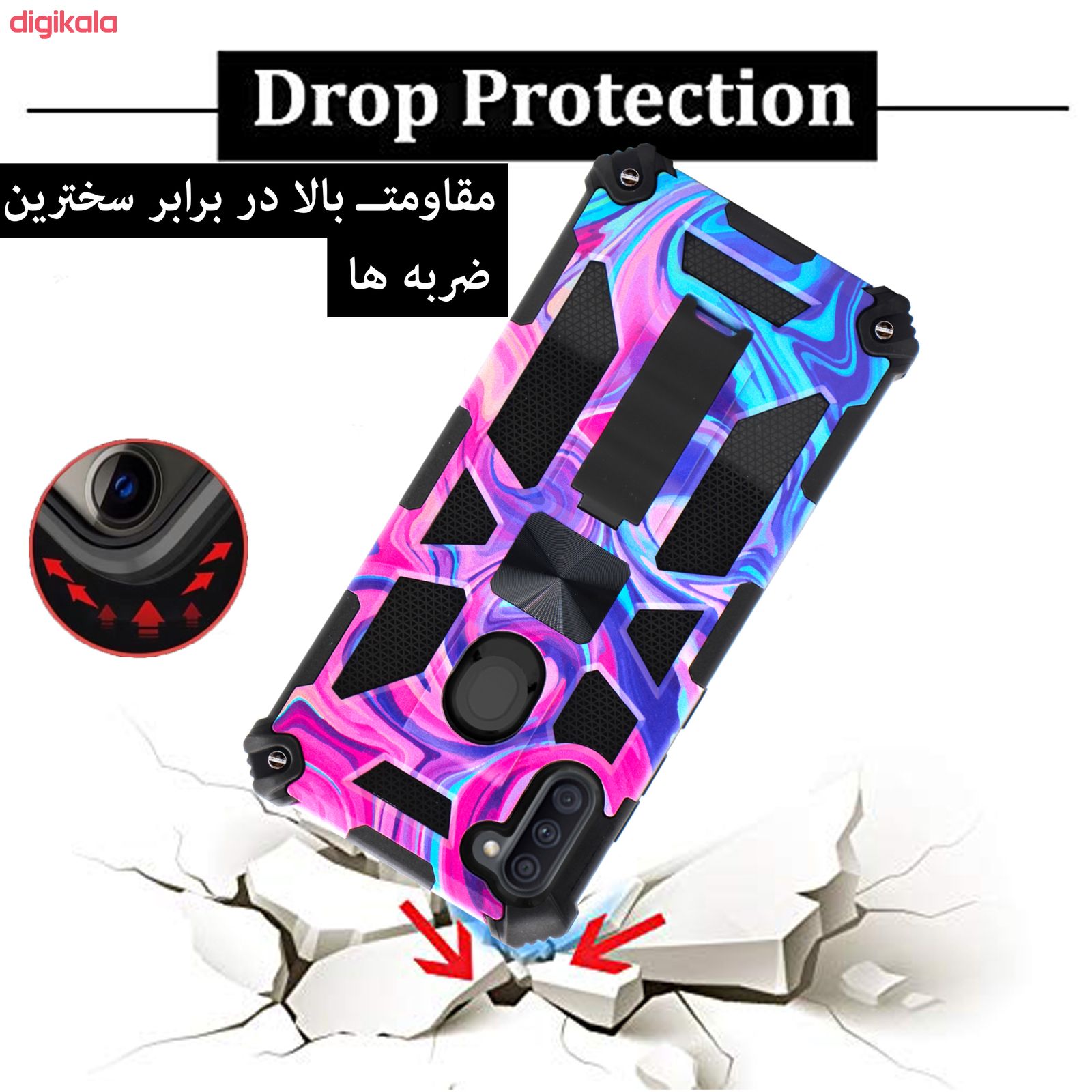 کاور کماندو مدل ART30 مناسب برای گوشی موبایل سامسونگ Galaxy A11 main 1 6
