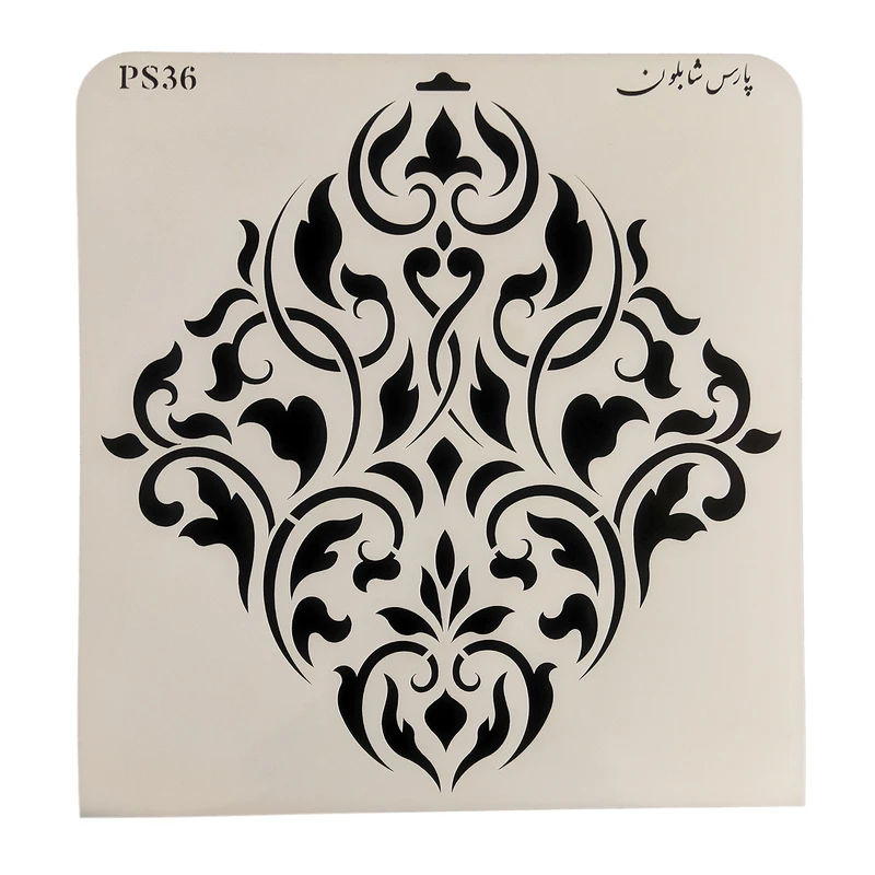 شابلون پارس شابلون طرح داماسک کد PS36