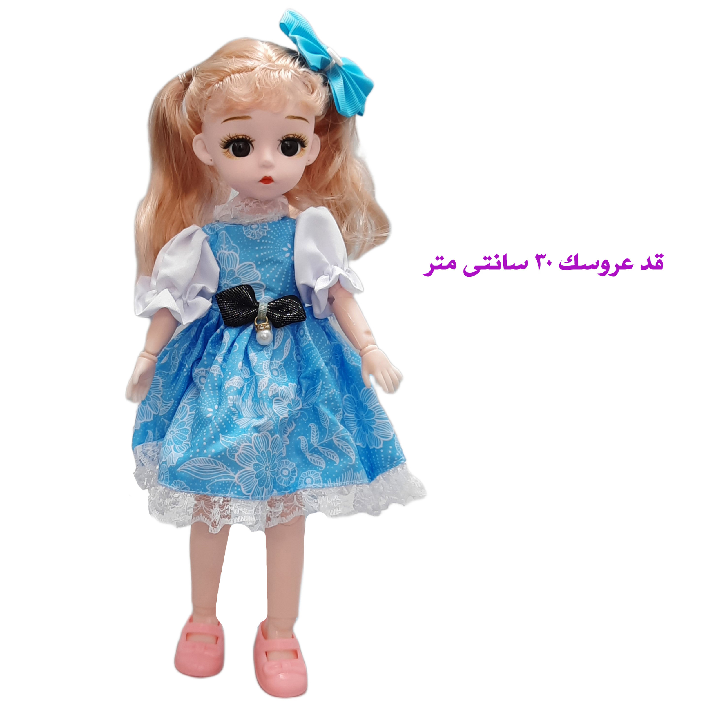 عروسک مدل تمام مفصلی طرح انیمه ارتفاع 30 سانتی متر