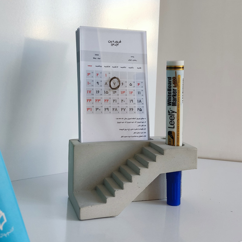 تقویم رومیزی سال 1404 طرح پله