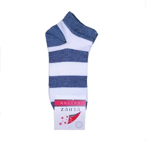 جوراب ساق کوتاه زنانه آرمیتا مدل راه راه