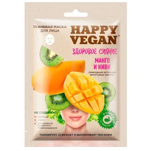 ماسک صورت فیتو کاسمتیک سری Happy Vegan مدل انبه و کیوی حجم 25 میلی لیتر