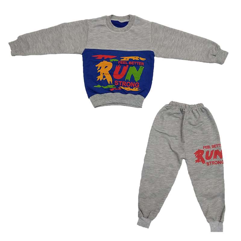 ست سویشرت و شلوار پسرانه مدل 45444444