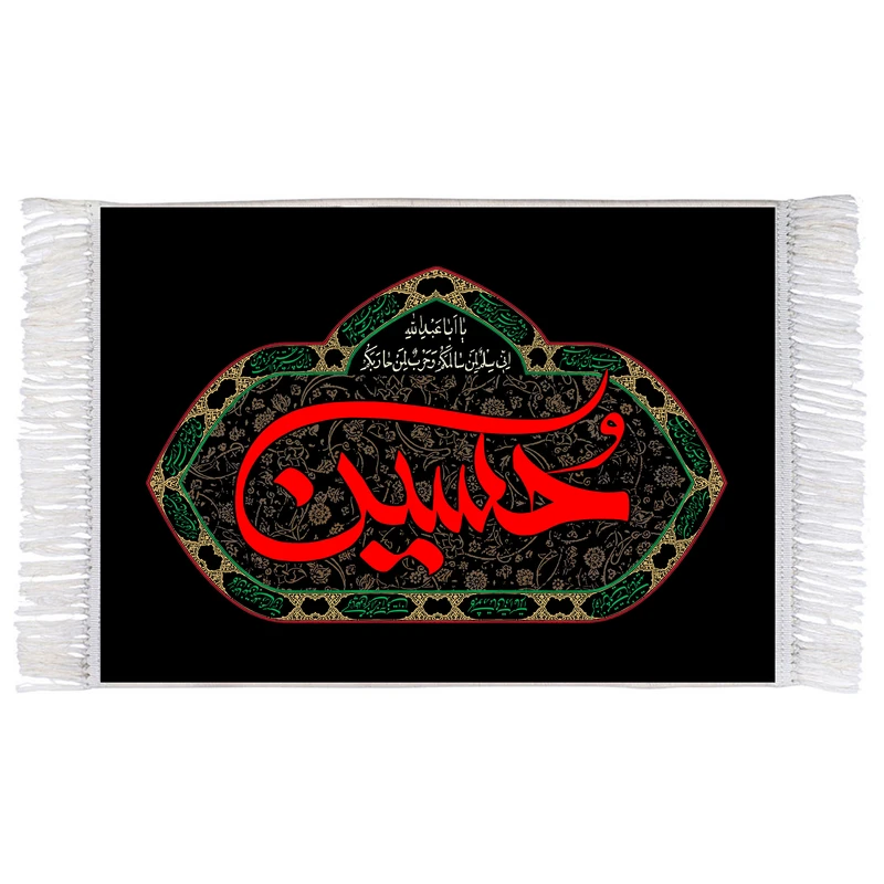 فرش ماشینی دیوارکوب اطلس آبی طرح حسین مدل T2659
