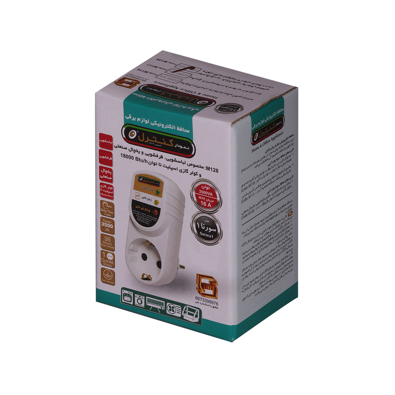 محافظ ولتاژ نمودار کنترل مدل سورنا 1