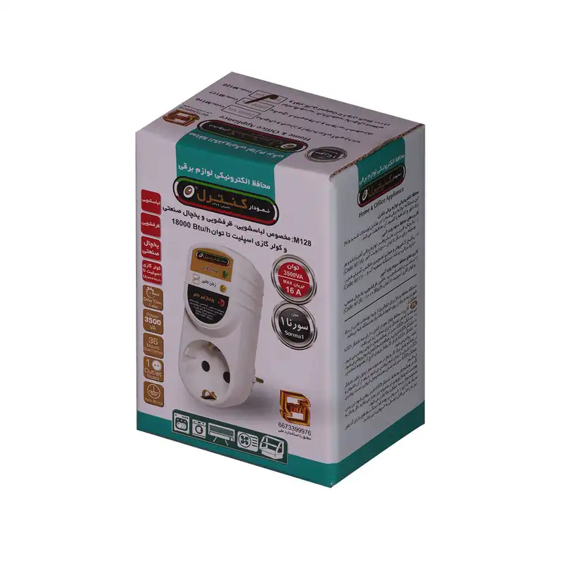 محافظ ولتاژ نمودار کنترل مدل سورنا 1