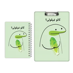 تخته شاسی مدل میقولی کد 2447 سایز a4 به همراه دفتر