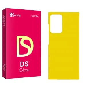Asda DS2 Back Protector For Samsung Galaxy Note 20 Ultra