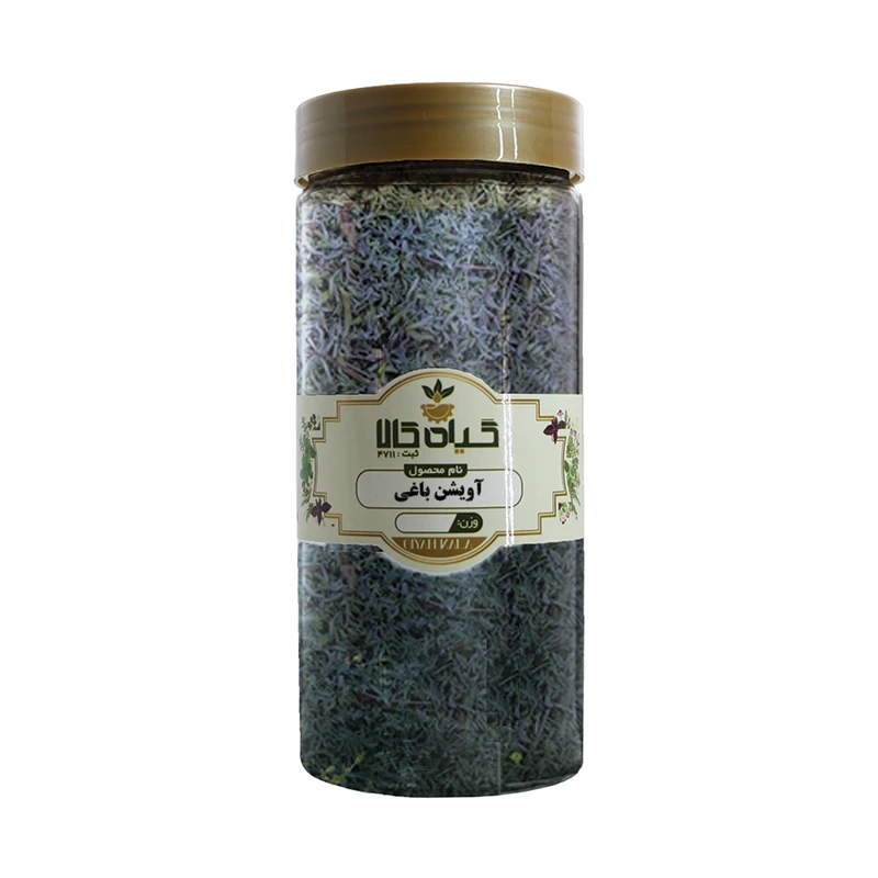  آویشن باغی خشک گیاه کالا - 100 گرم