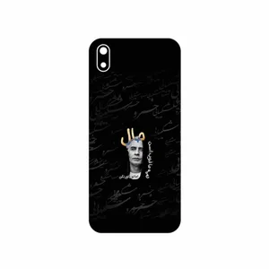 MAHOOT Khosrow Shakibaei Cover Sticker for Huawei Y5 2019