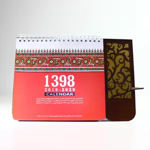 تقویم رومیزی مدل tm669