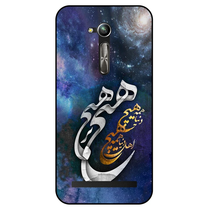 کاور مگافون طرح هیچ مدل 7702 مناسب برای گوشی موبایل ایسوس Zenfone Go / ZB452KG
