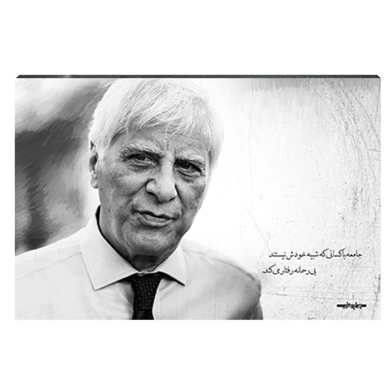 تابلو شاسی مدل بهرام بیضایی کد 4G290