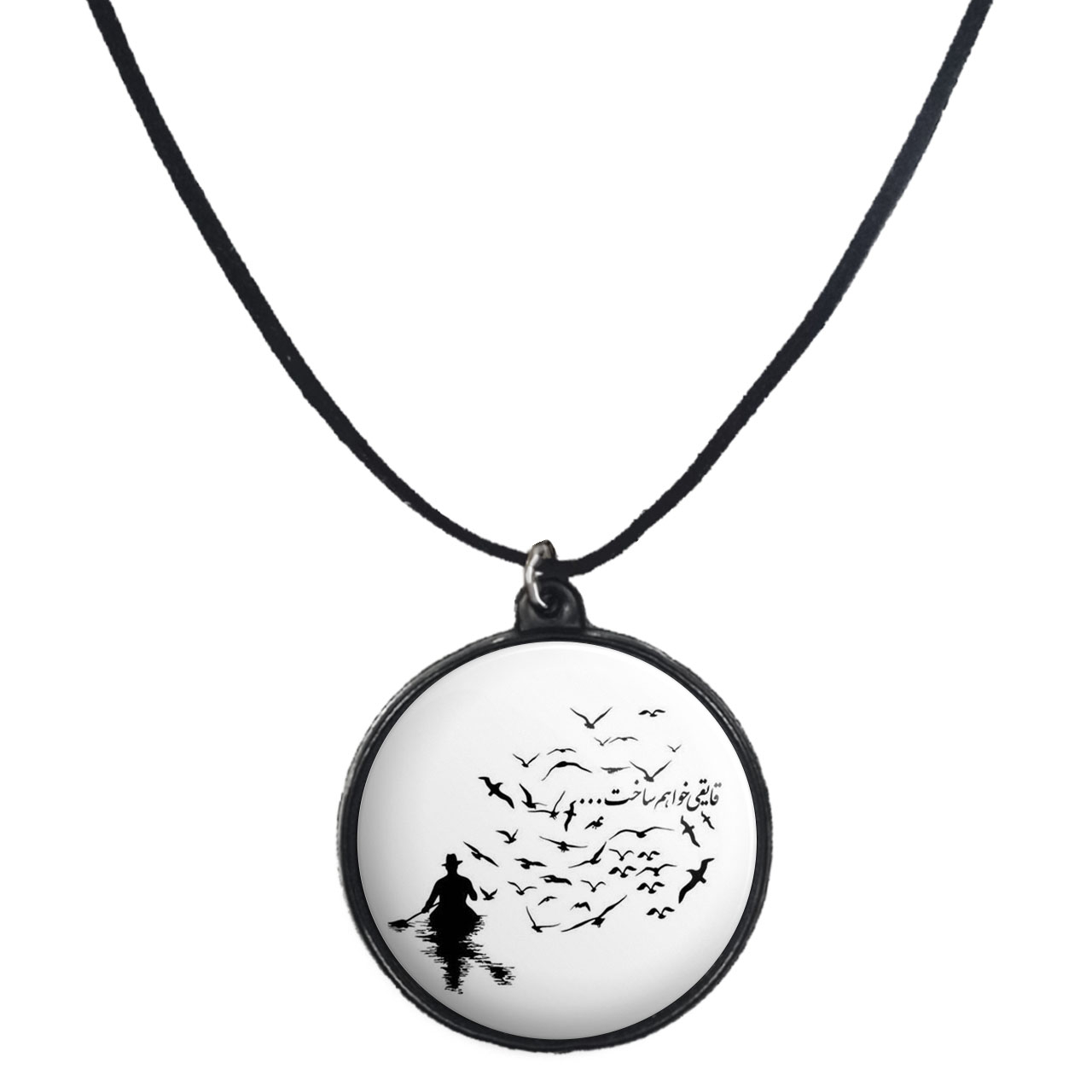 گردنبند پرمانه طرح جملات مفهومی کد pmb.4153 مدل دو طرفه