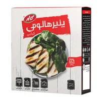 پنیر کبابی هالومی کاله - 400 گرم