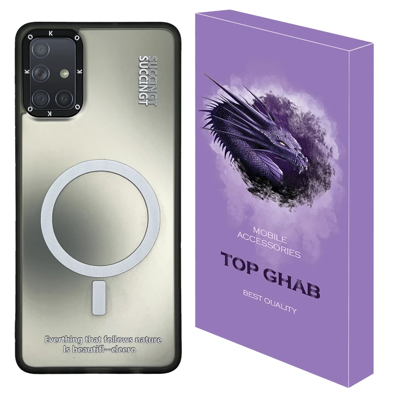 کاور تاپ قاب مدل SUCO مناسب برای گوشی موبایل سامسونگ Galaxy A71