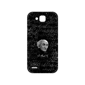 MAHOOT Nima Yooshij Cover Sticker for Honor 3X G750