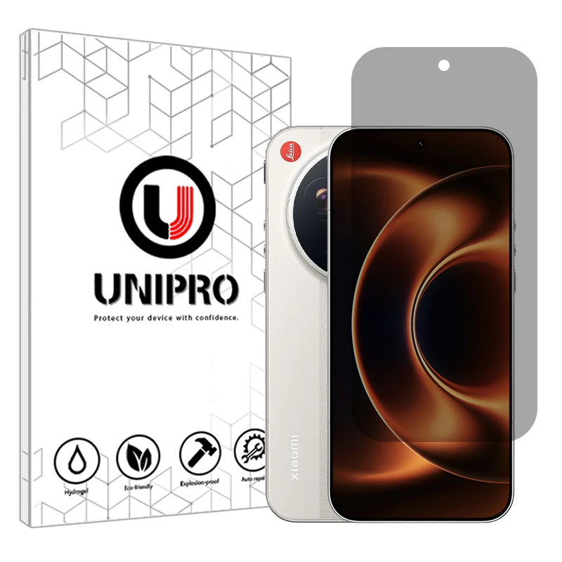 محافظ صفحه نمایش حریم شخصی یونی پرو مدل هیدروژلی مناسب برای گوشی موبایل شیائومی 17 Ultra