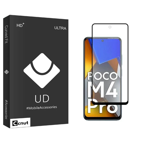 محافظ صفحه نمایش سرامیکی کوکونات مدل UDB2 مناسب برای گوشی موبایل شیائومی Poco M4 Pro 4G