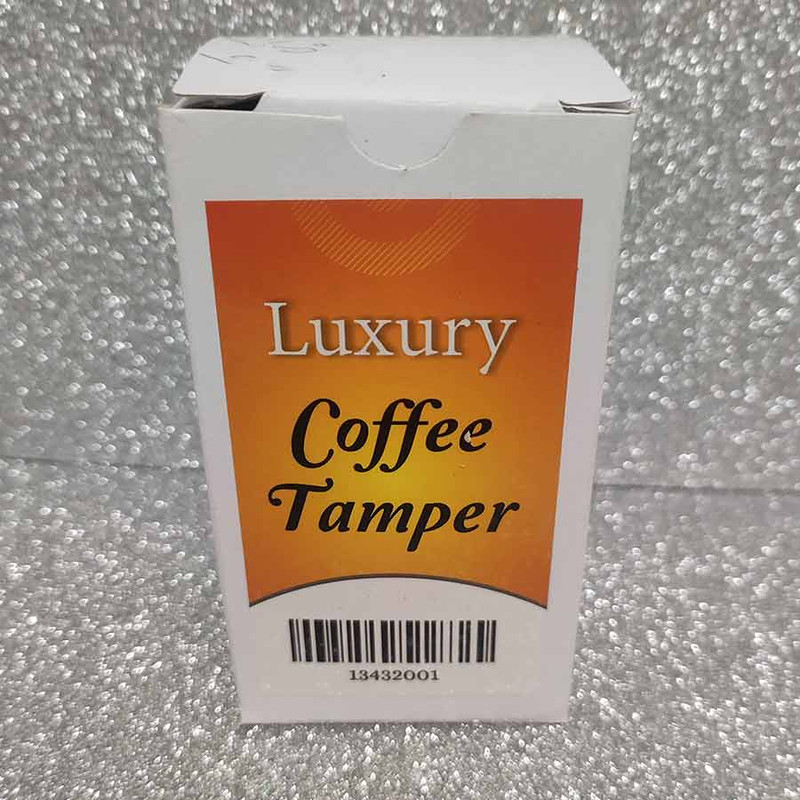 تمپر قهوه مدل Cup Of Coffee کد 51 تمپر قهوه مدل Cup Of Coffee کد 51