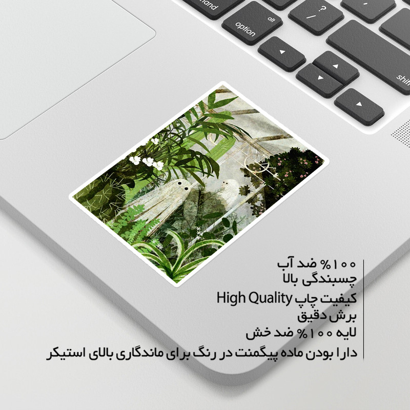استیکر لپ تاپ ماسا دیزاین طرح روح مدل STK1603