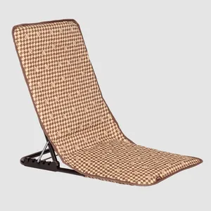 صندلی راحت نشین هومتکس طرح شطرنج کد 491