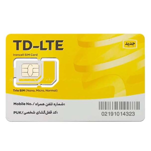 سیم کارت TD-LTE ایرانسل به همراه 1000 گیگابایت ترافیک شش ماهه