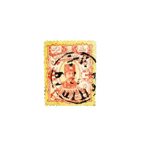 تمبر یادگاری طرح قاجار مدل ناصری کد 600 